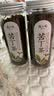 陈一凡茶叶 苦丁茶 小叶苦丁 峨眉山嫩芽新茶泡水喝的花草茶罐装100g 双罐苦丁茶200g 实拍图