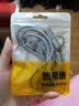 狄酷20W一拖三多功能快充数据线三合一充电线手机苹果安卓type-c便携车载 适用于华为小米多功能电源线 【苹果/Type-c/安卓】转接线 深空灰 实拍图
