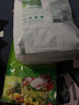 普贝斯全价天然优选狗粮成犬幼犬美毛营养强健骨骼调理易消化粮 优选幼犬专用粮1.2kg 实拍图