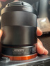 索尼/Sony FE35 50 5585 135全画幅微单中远摄广角定焦人像二手镜头 蔡司 95新 索尼Sonnar T* FE 55/F1.8 ZA 99新 实拍图