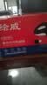 绘威cm7120w粉盒 适用联想cs1831w墨盒 cs1821w硒鼓 cm7110w cs1831 cs1821墨粉盒lt1821 二黑三彩大容量 实拍图