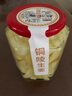 兰香缘玻璃瓶装铜陵生姜嫩白姜糖醋泡姜新鲜生姜醋泡姜生姜嫩姜片咸生姜 500g糖醋1瓶 实拍图
