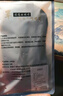 JOYTOUR 眼罩睡眠遮光 男女午休旅行睡觉眼罩  可爱卡通冰袋冷热敷护眼罩 灰色 实拍图