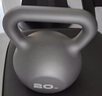 朗威壶铃男士健身家用器材运动竞技高端专业翘臀深蹲力量训练提壶哑铃 9.1kg -20LB灰/一般男士 下单即+防滑手套 实拍图