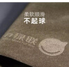 绿联 手机收纳袋保护袋 充电宝保护套收纳包 硬盘充电器数据线u盘移动电源整理绒布收纳袋 大号 实拍图