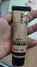 欧美妆美黑粉底液调和剂小麦色古铜色黄黑皮调色平价黄皮粉底液 BEIGE6 浅古铜色37ml*1 实拍图