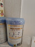 惠氏启赋（Wyeth illuma）3段奶粉 爱尔兰进口12-36月幼儿配方 810克*6罐 (整箱装)礼盒（新老包装随机发货） 晒单实拍图
