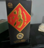 汾酒 紫砂 清香型白酒 53度 475ml*6瓶 整箱装 实拍图