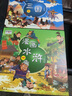 漫画三国注音版套装4册精装四大名著连环画儿童漫画故事书小学生经典文学课外阅读阅读狂欢节上书香节阅读节  实拍图