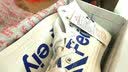 大孚飞跃新款高帮男女帆布鞋字母版小白鞋休闲运动鞋情侣滑板鞋飞跃运动鞋 DF/1-2078白蓝 42标准码 实拍图
