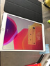 朗美奇 适用苹果iPad平板钢化膜Air3/4/5/Pro 2021平板膜10.2英寸11/12.9全屏高清防蓝光防摔防爆保护膜i 【1片高清+1片蓝光】+贴膜器+触屏笔 iPad Pro 2019/Air3 10.5英寸 实拍图