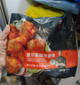 锋味派奥尔良烤鸡翅中腌制半成品对翅调味鸡翅油炸烧烤空气炸锅食材小吃 1050g /3袋 奥尔良翅根*3 三盒装 实拍图