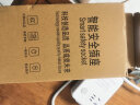 公雅电瓶车智能定时器开关插座电动车充电保护器带线充满自动断电手机防过充插排家用节电器接插线板 电动车专用插排 2.8米 实拍图