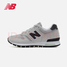 NEW BALANCE 官方休闲鞋男鞋女鞋简约经典舒适百搭时尚轻便复古运动鞋565系列 灰色 ML565CLG 42 (脚长26.5cm) 实拍图