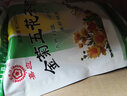 嘉应牌 金菊五花茶颗粒10g*20袋 1袋 实拍图