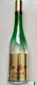 西凤酒 1964珍藏版 55度 500ml*6瓶 整箱装 凤香型白酒 实拍图