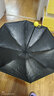 美度（MAYDU）五折迷你胶囊伞太阳伞防晒防紫外线遮阳小巧便携两用晴雨伞M5201 五折-八骨蜜柚黄 实拍图