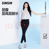 SIINSIIN【杨紫同款】鲨鱼裤女外穿2025新款春季加绒保暖瑜伽打底裤 【春秋款】显瘦黑+冰川灰 M （95-105斤） 实拍图
