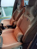 老垫家新款亚麻汽车坐垫四季通用全包围养生布艺座垫汽车座套全包座套 经典舒适款-温馨米-豪华版 全车五座-下单留言车型 实拍图