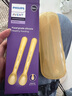 新安怡（AVENT）飞利浦新安怡 硅胶勺子婴儿辅食自主训练软勺餐具喂奶 软辅勺套装 实拍图
