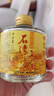 石湾玉冰烧 33度佛山小酒155ml×6瓶   礼盒装  白酒 微黄 实拍图