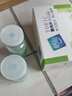 酷视近视隐形眼镜半年抛TORIC半年抛1片近视眼镜透明片近视远视定制 联系客服-定制时间4-10个工作日 实拍图