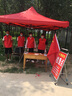 琴琴家志愿者马甲定制红色公益活动义工工作服背心超市团体广告装饰马夹 红色 3XL 实拍图