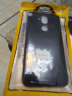 莫迪尔 Nokia诺基亚X6手机壳x7保护套TA-1131硅胶全包钢化玻璃壳男女潮手机套防爆防摔外壳 【诺基亚X7】亮黑色 实拍图
