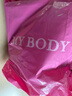 mybody内衣女超薄款奶罩透气大胸显小文胸【下胸围偏小，建议拍大一码】 藕粉色 75C 实拍图