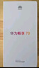 华为 华为/HUAWEI 畅享 70 6000mAh大电池 256GB 曜金黑  实拍图