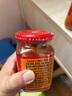 陶华碧老干妈辣椒酱调味 红油腐乳260gx2瓶 实拍图