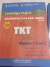 剑桥英语教学能力认证考试教程:基础模块(第二版) 实拍图