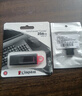 金士顿（Kingston） u盘 USB3.2/Gen 1 高速哨兵车载行车记录仪闪存优盘 【DTX套餐】256G+苹果转接头 实拍图