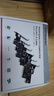 胜为（shengwei）PCI转RS232串口卡 PCI转COM串口9针扩展卡 rs232多串口卡拓展卡 PIC-1015 实拍图