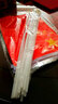 敬墨宣 手摇6号小国旗30*45cm国旗小国旗8号五星红旗国庆小红旗手摇旗子国旗手挥旗导游旗 7号手摇国旗20*28CM50面 实拍图