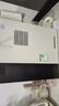 有逸（Unities）Uwater S5制冷即热矿化台式净饮机净水器直饮7L水箱反渗透免安装玻璃纯水杯奶油白 国家补贴 实拍图