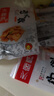 火宫殿（Huogongdian）鸭脖50g 女生零食 肉脯休闲小吃 湖南零食小吃 实拍图