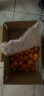 广西荔浦沙糖桔 砂糖橘 甜橘子2.5kg礼筐 礼盒装 新鲜水果 实拍图