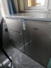 航天民生 BCD-210CV 210升 卧式冰箱家用 铜管冰柜式 多门小型柜式侧开门嵌入式电冰箱 酷金 实拍图