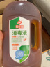 爱特福84洗衣消毒液衣物消毒水1.5L*2 除螨 家居宠物地板杀菌 非84酒精 实拍图
