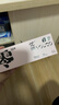 优瞳隐形眼镜日抛近视透明[初零感B1]一次性30片非散光月抛 950度 实拍图