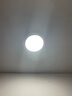 索亚达（suoyada）led人体感应灯声控红外雷达吸顶灯家用楼梯走廊楼道灯过道车库灯 雷达人体感应灯24瓦28cm黑边 实拍图