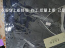 秋冬季款男士纯色长袖t恤男V领韩版潮流秋衣宽松体恤衫加肥加大码潮牌男装青中年上衣服 1183深蓝 L建议体重130-150斤 实拍图