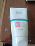 韩束洁面乳深层清洁补水保湿洗面奶控油平衡水油清洁毛孔护肤品学生 亮颜氨基酸水润洁面乳100g 实拍图
