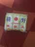 青衣娃娃菜500g 实拍图