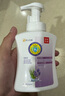 康必利泡沫洗手液消毒抗菌抑菌杀菌花香果香柔和配方护手儿童洗手液花朵 【薰衣草馨香】320ml*1瓶 实拍图