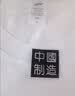 BFDQJS重磅纯棉纯色宽松圆领长袖t恤男秋冬百搭情侣装上衣内搭打底衫 【230G重磅】黑+黑 4XL (推荐体重185-210斤) 实拍图
