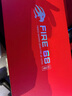 美加狮FIRE 68/FIRE 68 Ultra 电竞磁轴键盘有线连接全键热插拔68键网页驱动游戏办公机械键盘客制化 fire 68 Ultra 白色等高线 磁玉轴 实拍图
