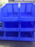 齐鲁安然 加厚组合式零件盒物料盒收纳盒工具盒螺丝盒五金盒分类盒库房仓库斜口 蓝色 X3 晒单实拍图