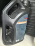 福斯（FUCHS）全合成机油润滑油泰坦超能PLUS 5W-30 1L SP GF-6 养车保养 实拍图